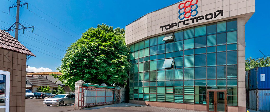 Производитель полимерных изделий ТОО "ТОРГСТРОЙ"